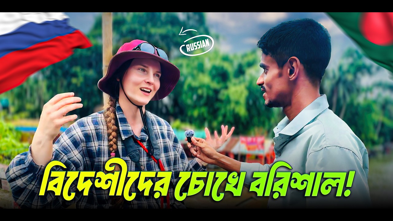 Foreign Tourist in Asia's Largest Floating Guava Market